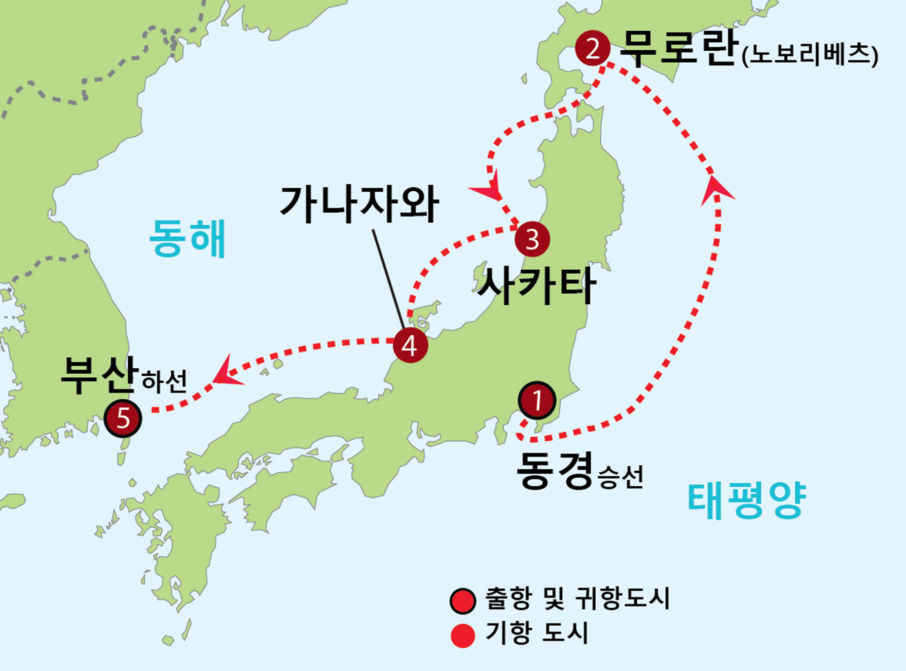 한진기획 이미지